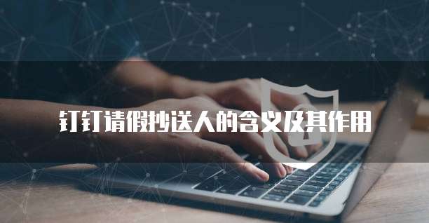 天翼云盘优惠送多久：揭秘天翼云盘限时优惠活动