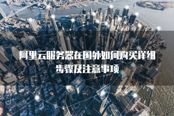 天翼云盘收费嘛?怎么收费的呢?