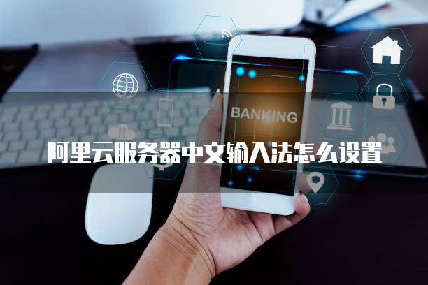 天翼云网关不当路由器能用吗?怎么办?