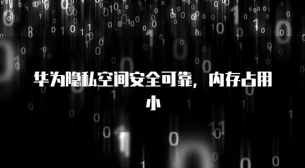天翼云服务器登录不上去了怎么回事呀?
