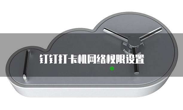 天翼云服务器镜像导出在哪里打开啊?