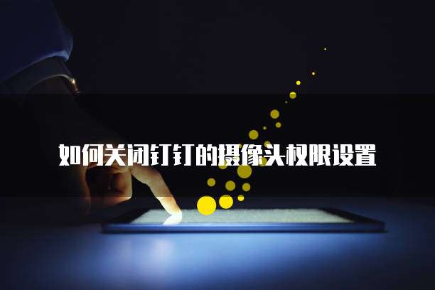 天翼云cdn返佣在哪里领会员