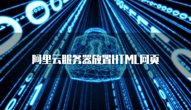 天翼云盘个人版要收费吗是真的吗