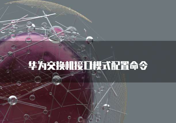 天翼云媒体存储代金券在哪里操作?