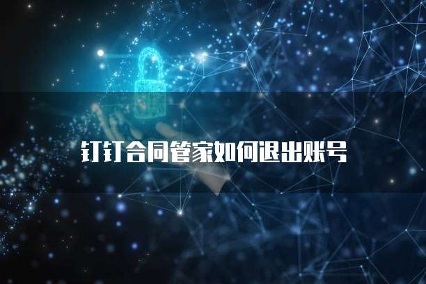 天翼云防火墙优惠多少合适使用?