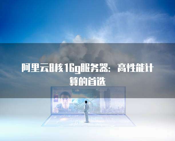 天翼云盒收费准是多少啊?