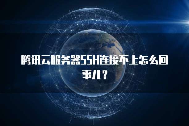 天翼云rabbitmq政策是什么