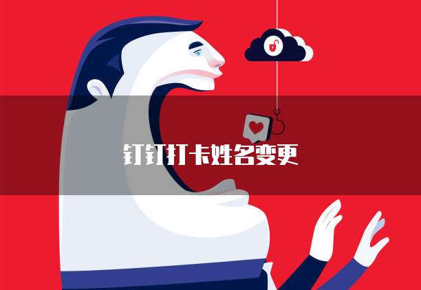 如何用天翼云开服务器端会员账号密码