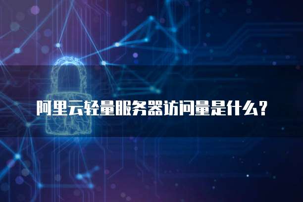 天翼云盘存储位置怎么改