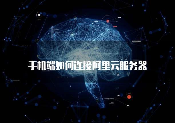 天翼云 CDN 资源是什么意思呀?
