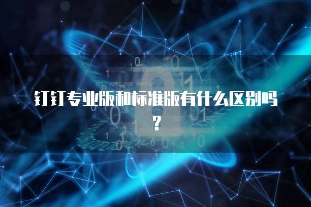 天翼云防火墙如何配置路由器上网速度