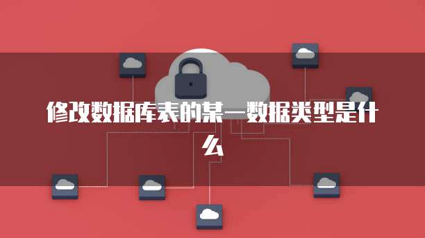天翼云对象存储的应用场景与特点