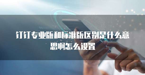 天翼云数据库云服务在哪里使用的?