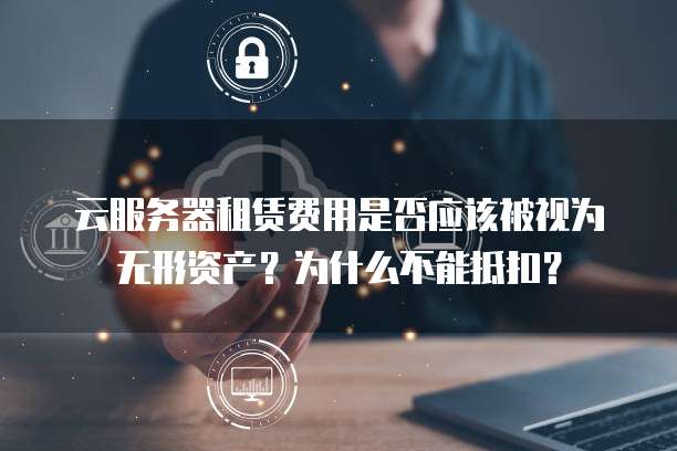 天翼云存储优惠条件