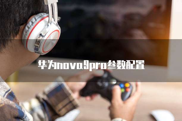 天翼云数据仓库折扣在哪里找?
