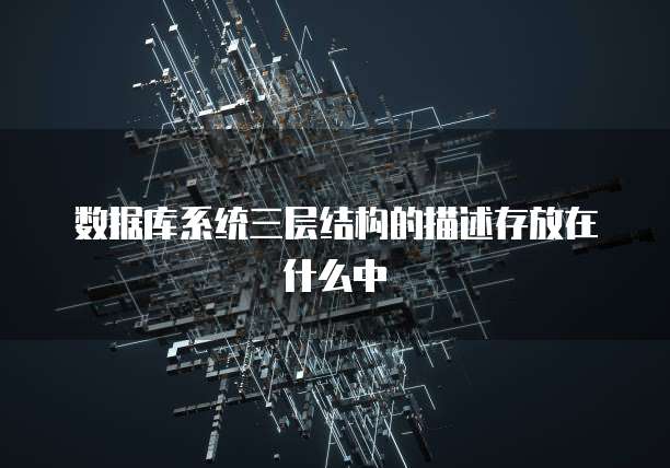 天翼云硬盘返利吗安全吗是真的吗吗还是假的呀