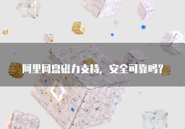 天翼云媒体存储优惠券在哪里使用