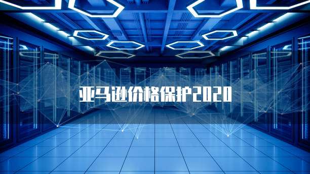 天翼云服务器怎么代理设置密码登录的