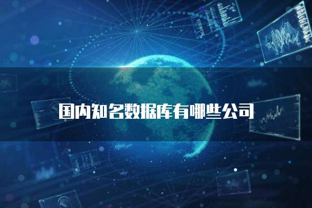 天翼云主机登录界面不显示设备号吗?安全吗?