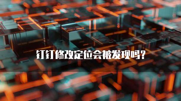 天翼云VPC云上的虚拟私有网络