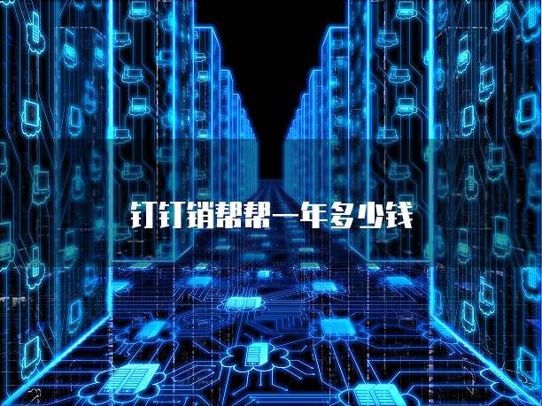 天翼云文件服务推荐在哪里打开?