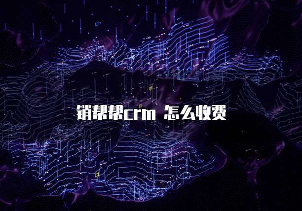 天翼云服务器网络连接不上怎么解决方法