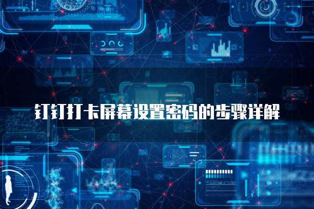 天翼云盘怎样收费使用