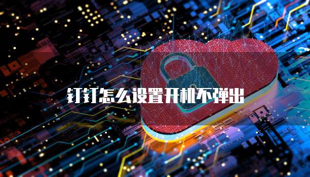 天翼云数据库有配置吗?为什么没有显示文件?