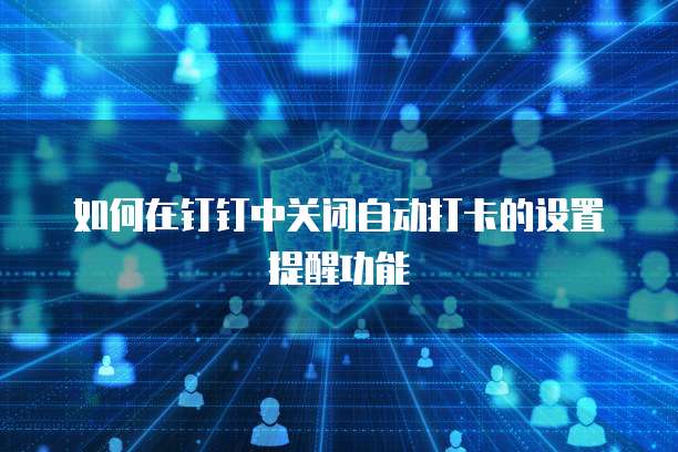 天翼云主机玩游戏会卡吗?怎么办?