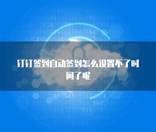 天翼云数据仓库价钱是多少元