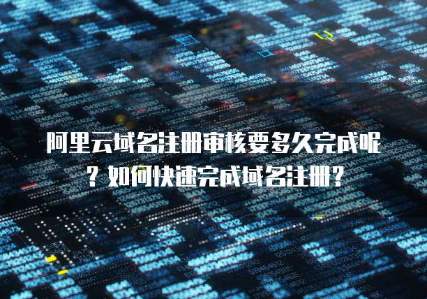 天翼云弹性文件租用吗安全吗