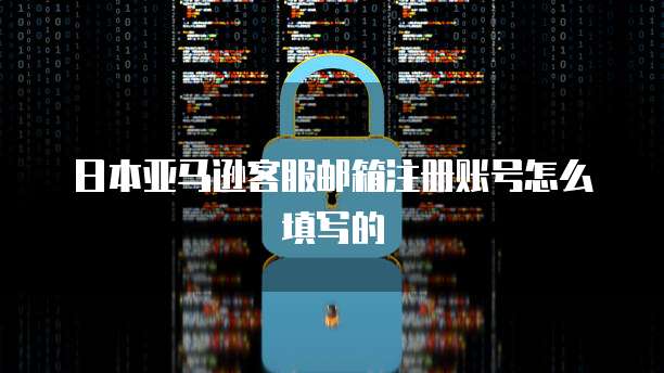 天翼云主机Web服务器的密码保护功能设置
