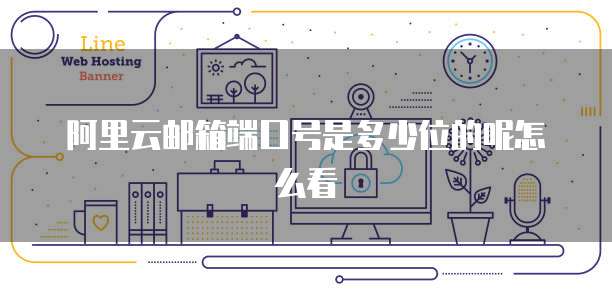天翼云文件服务打折在哪里使用啊?