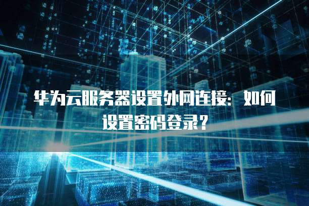 天翼云盘购买空间不足怎么回事儿