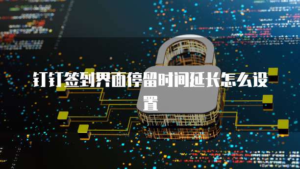 天翼云服务器优惠购买方式有几种啊怎么用啊