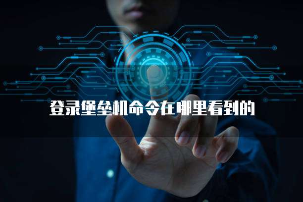 天翼云 CDN 可提供的服务有哪些？这些信息类型意味着什么？