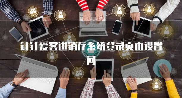 天翼云会员多少钱一个月?