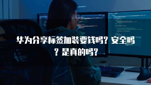 天翼云缓存便宜吗怎么样