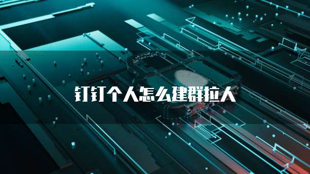 天翼云主机退订使用功能限制了解并避免损失