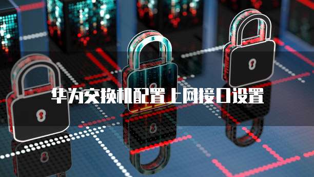 电信天翼云主机推荐哪个型号好用点呢