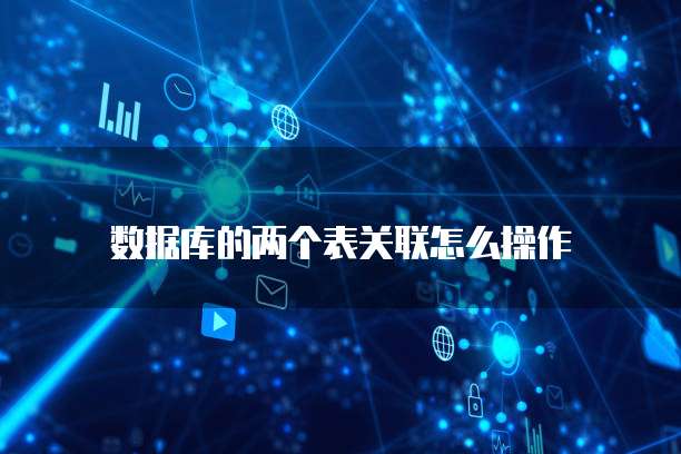 天翼云主机怎么登录账号密码呢忘记了
