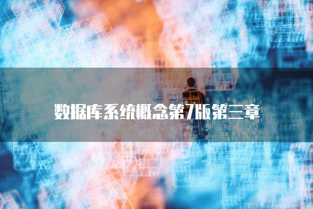 天翼云主机弹性均衡调节在哪设置?