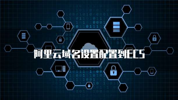天翼云媒体存储:便宜的价格和高性价比的选择
