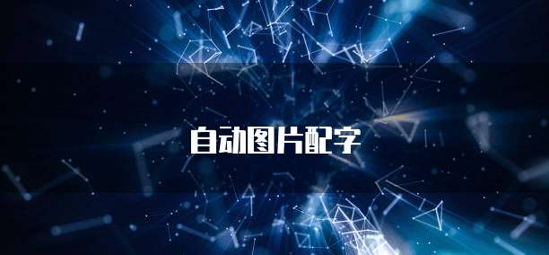 天翼云云容器引擎可提供的运维服务