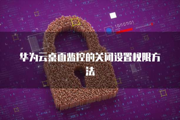 天翼云kafka返利吗是真的吗?