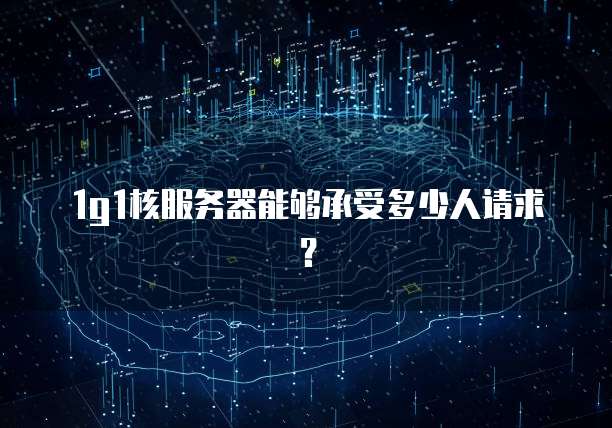 天翼云Kafka:便宜吗?怎么样?