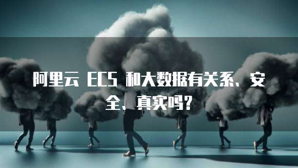 天翼云防火墙设置在哪里