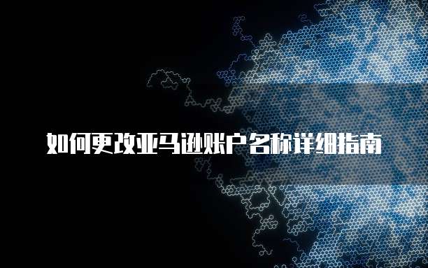 天翼云空间怎么那么小了