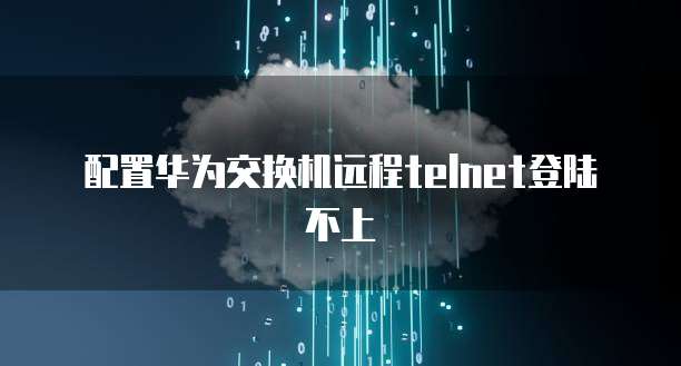 天翼云对象存储分享在哪里修改啊呢怎么弄
