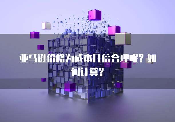 天翼云办公服务器号码怎么查看的啊安全吗